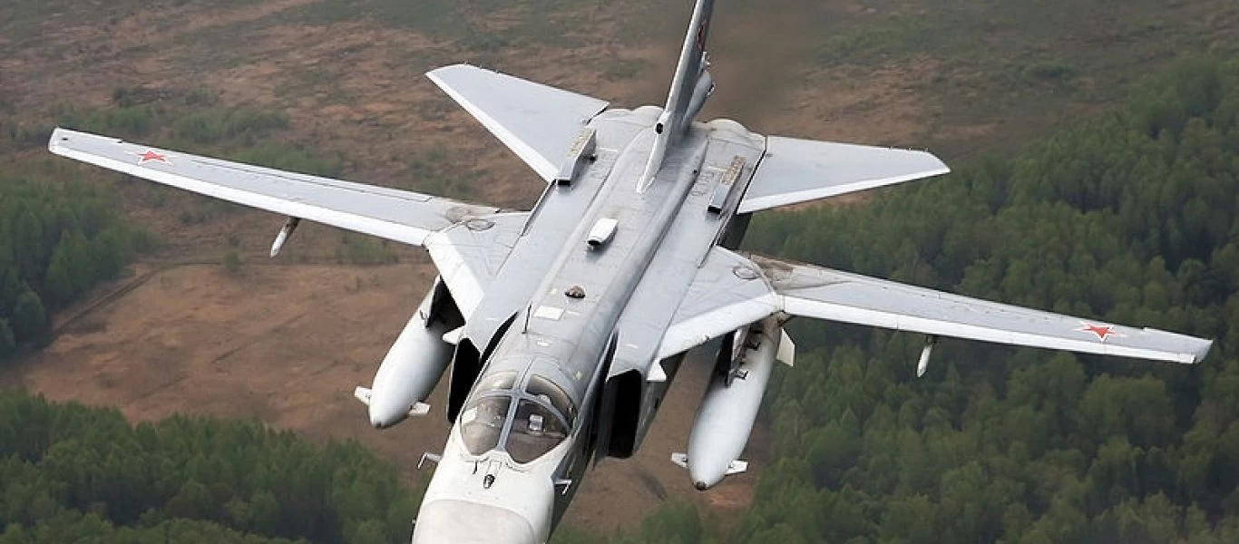Su-24: Ο ακούραστος «εργάτης» της δύναμης βομβαρδισμού της ρωσικής Αεροπορίας